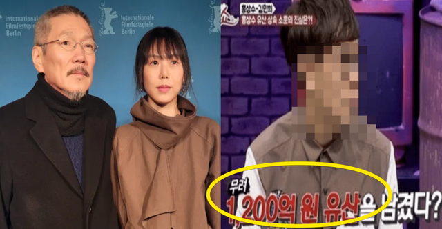 영화제작전원사 /&nbsp;채널A&nbsp;'풍문으로&nbsp;들었쇼'