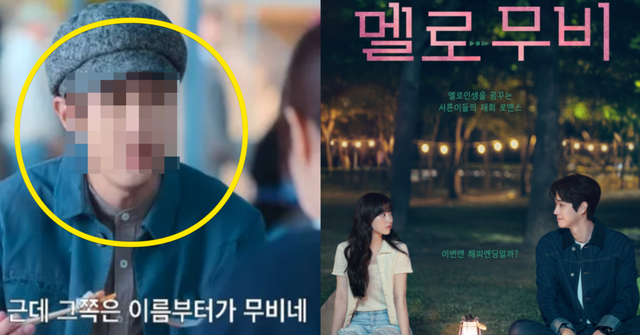 넷플릭스