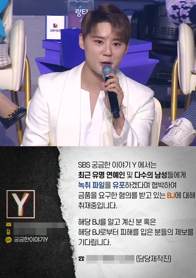 온라인 커뮤니티