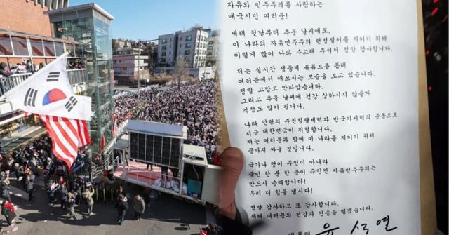 온라인 커뮤니티