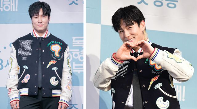 온라인 커뮤니티