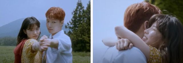 이찬혁 '춤' 뮤직비디오