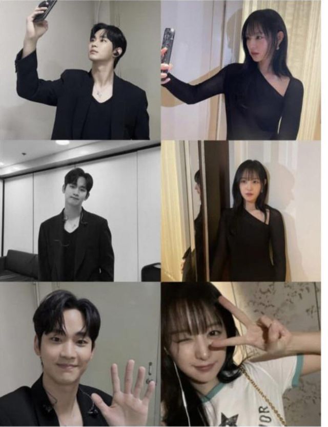 온라인 커뮤니티