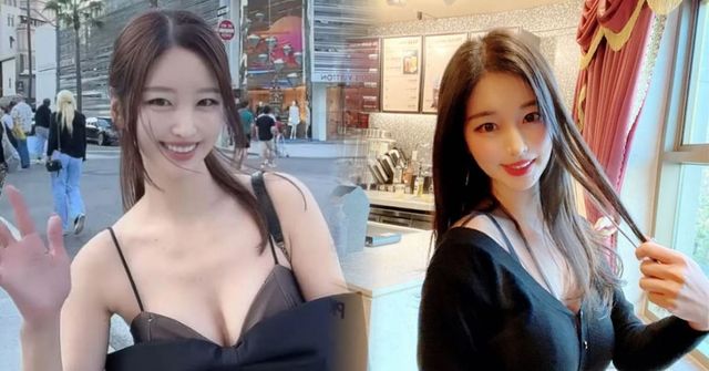 온라인 커뮤니티