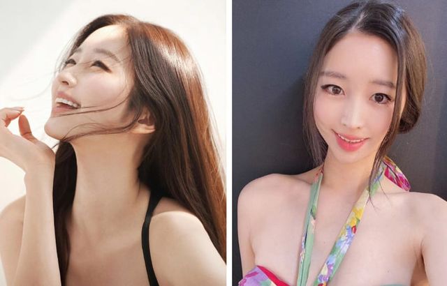 온라인 커뮤니티