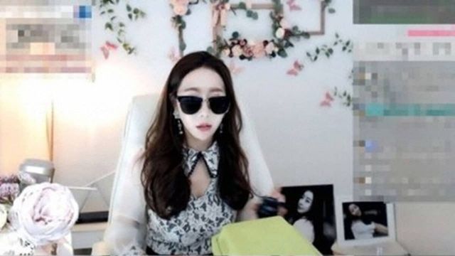 온라인 커뮤니티