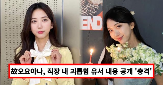 온라인 커뮤니티