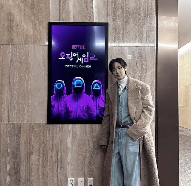 박성훈 SNS