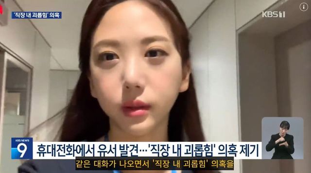 온라인 커뮤니티