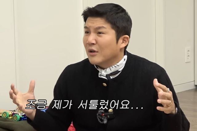 유튜브 뜬뜬 '핑계고'