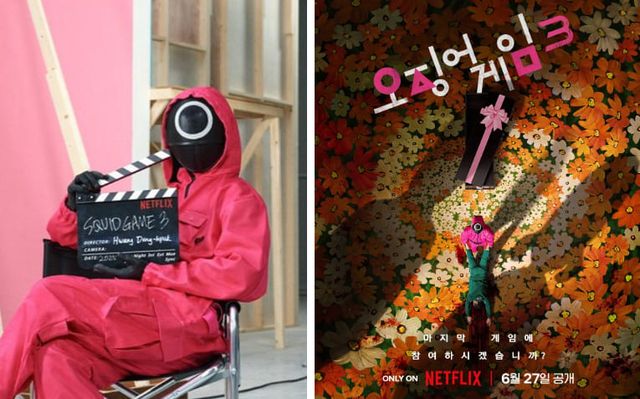 온라인 커뮤니티