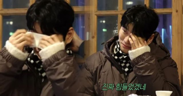 온라인 커뮤니티