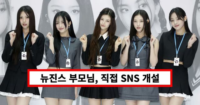 온라인 커뮤니티