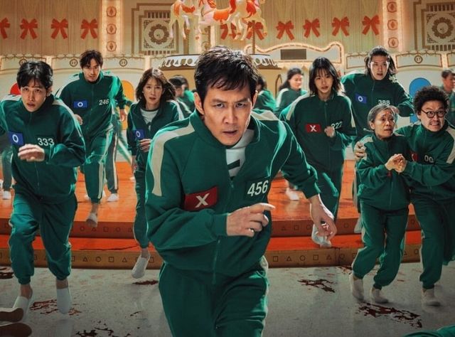 온라인 커뮤니티