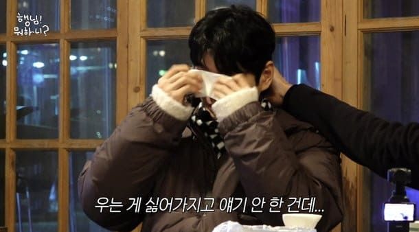 MBC '놀면 뭐하니?'