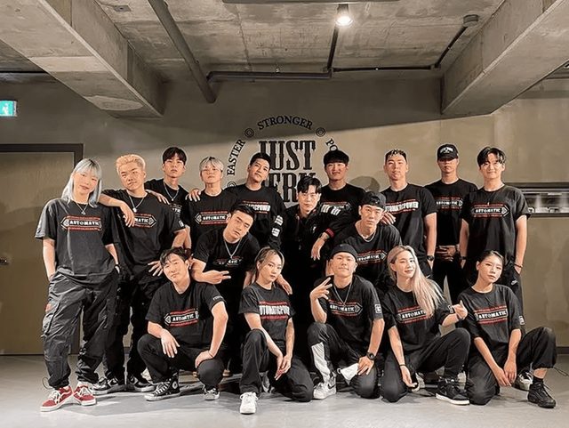 온라인 커뮤니티