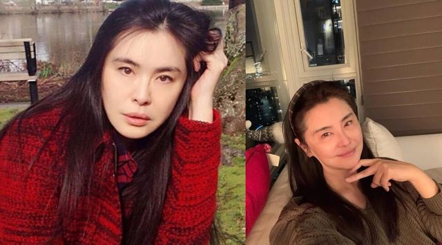 온라인 커뮤니티