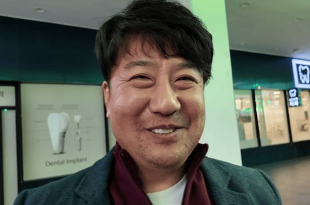 온라인 커뮤니티