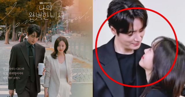 SBS / 인터넷 커뮤니티