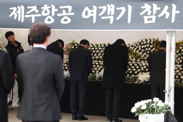 온라인 커뮤니티