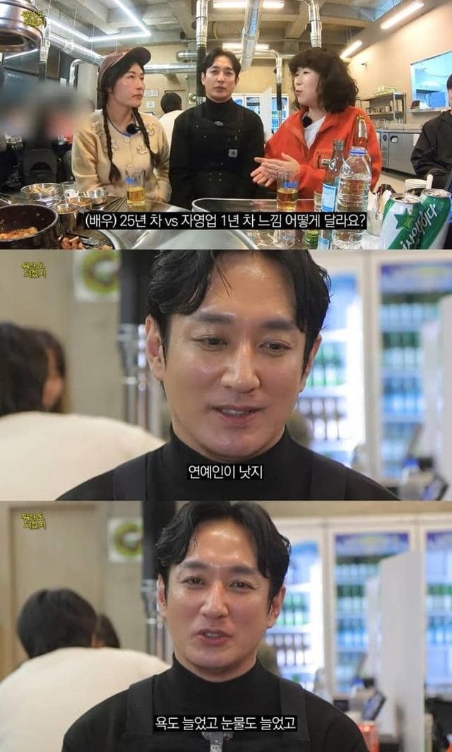 유튜브 채널 '뭐라도 되겠지'