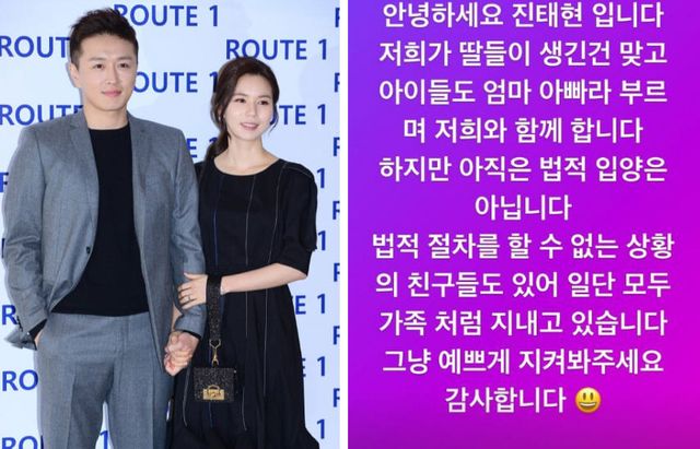 온라인 커뮤니티