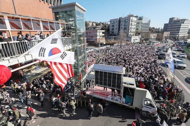 온라인 커뮤니티