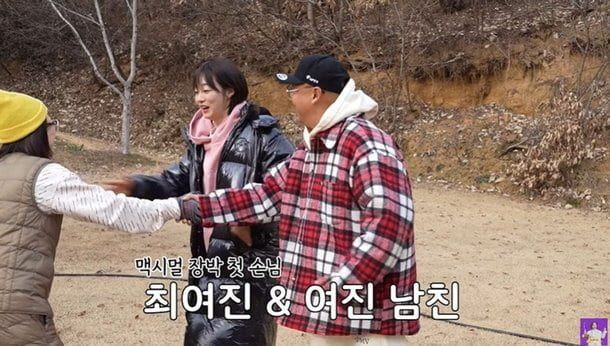  유튜브 채널 '김숙티비'