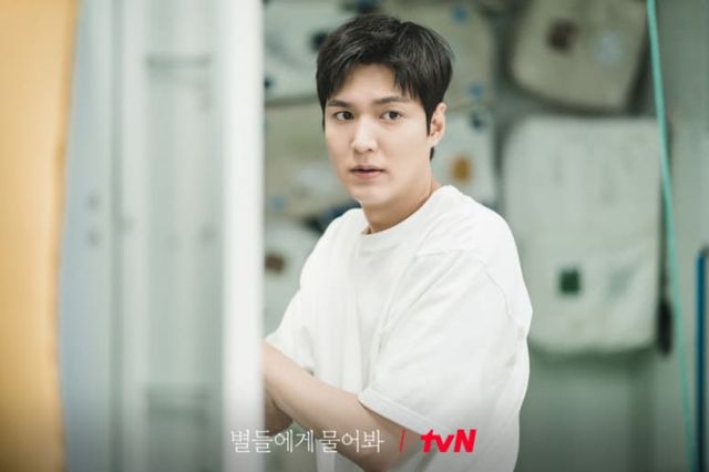  tvN토일 드라마 '별들에게 물어봐'