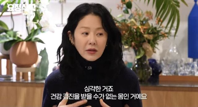 유튜브 ‘요정재형’