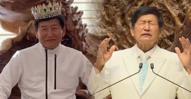 온라인 커뮤니티