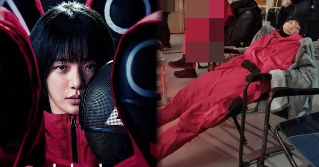 온라인 커뮤니티