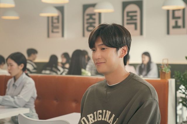 온라인 커뮤니티