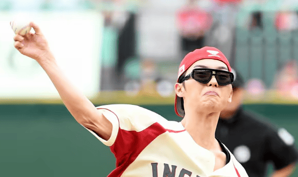 온라인 커뮤니티