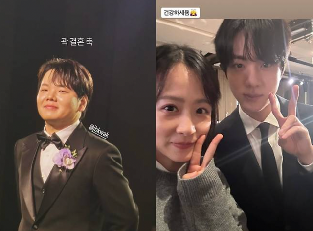 풍자, 류현경 인스타그램