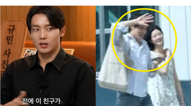 규민 유튜브 / 인터넷 커뮤니티