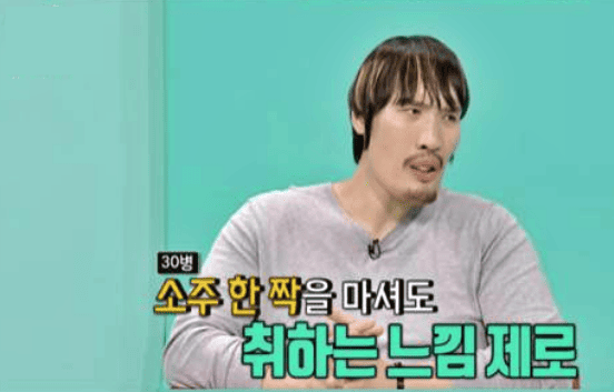 온라인 커뮤니티