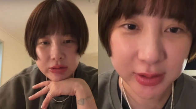 서인영 인스타그램