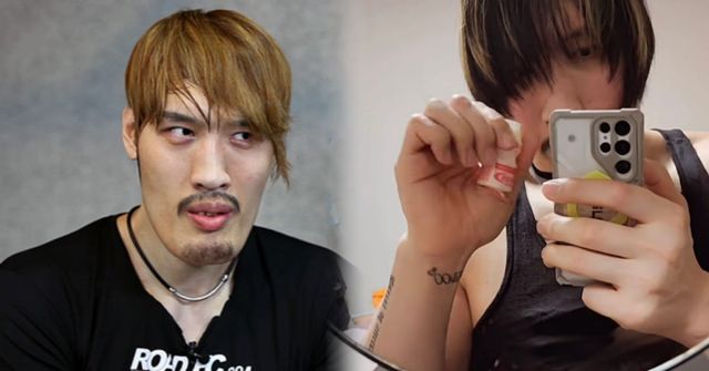 온라인 커뮤니티