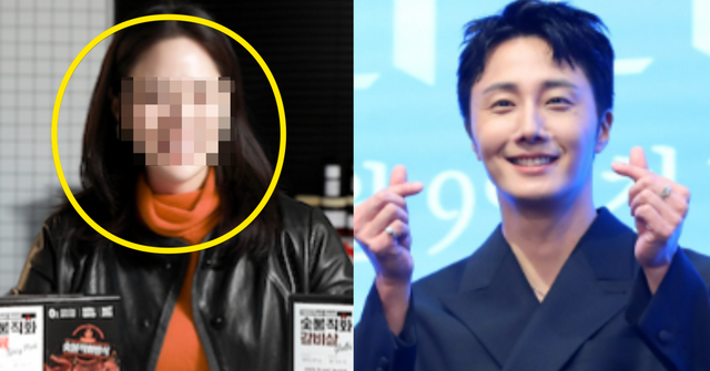 인터넷 커뮤니티 / KBS