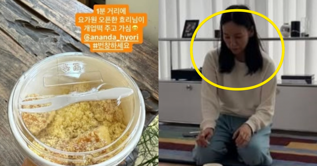 아난다 인스타그램