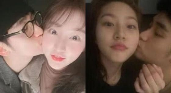 온라인 커뮤니티