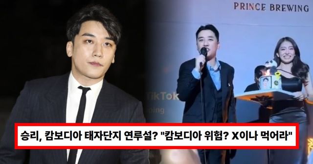 온라인 커뮤니티