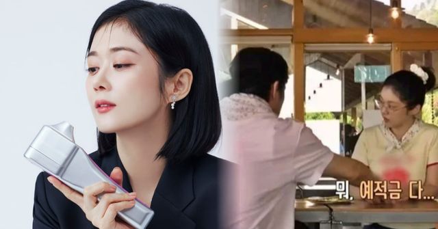 온라인 커뮤니티