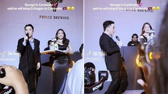 온라인 커뮤니티