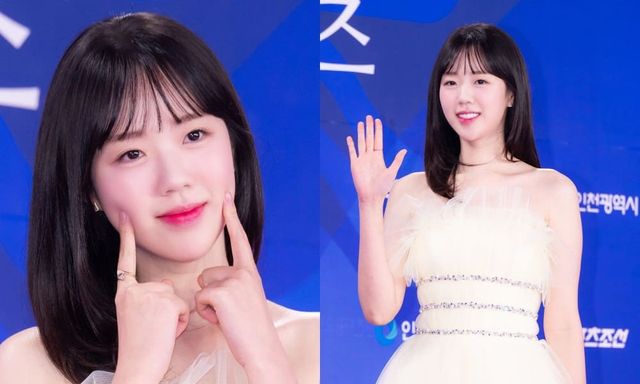 온라인 커뮤니티