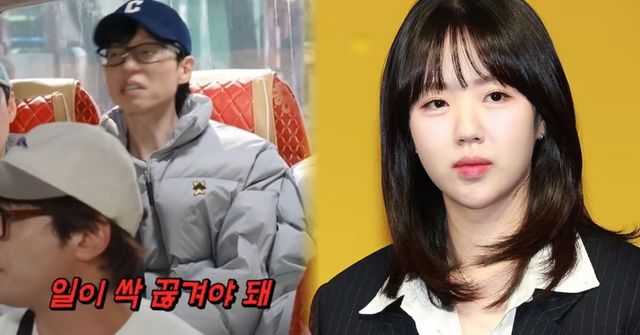 온라인 커뮤니티