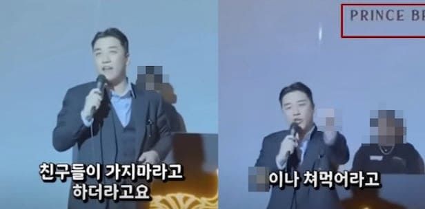 온라인 커뮤니티