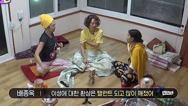 유튜브 채널 ‘볼빨간 뇬뇬뇬’