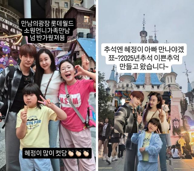 온라인 커뮤니티